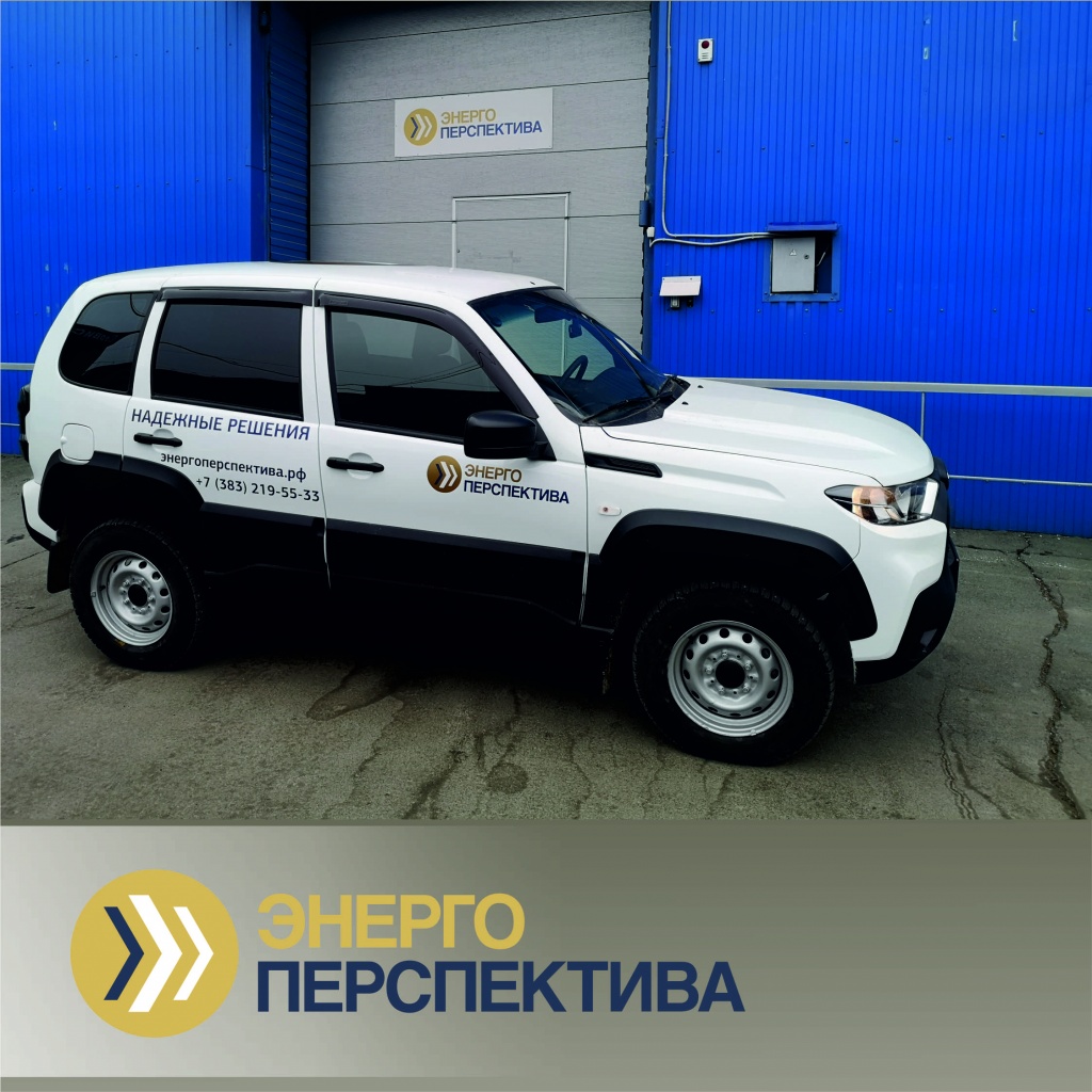 Авто_1_1.jpg