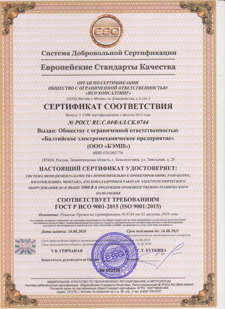 скан 1.jpg