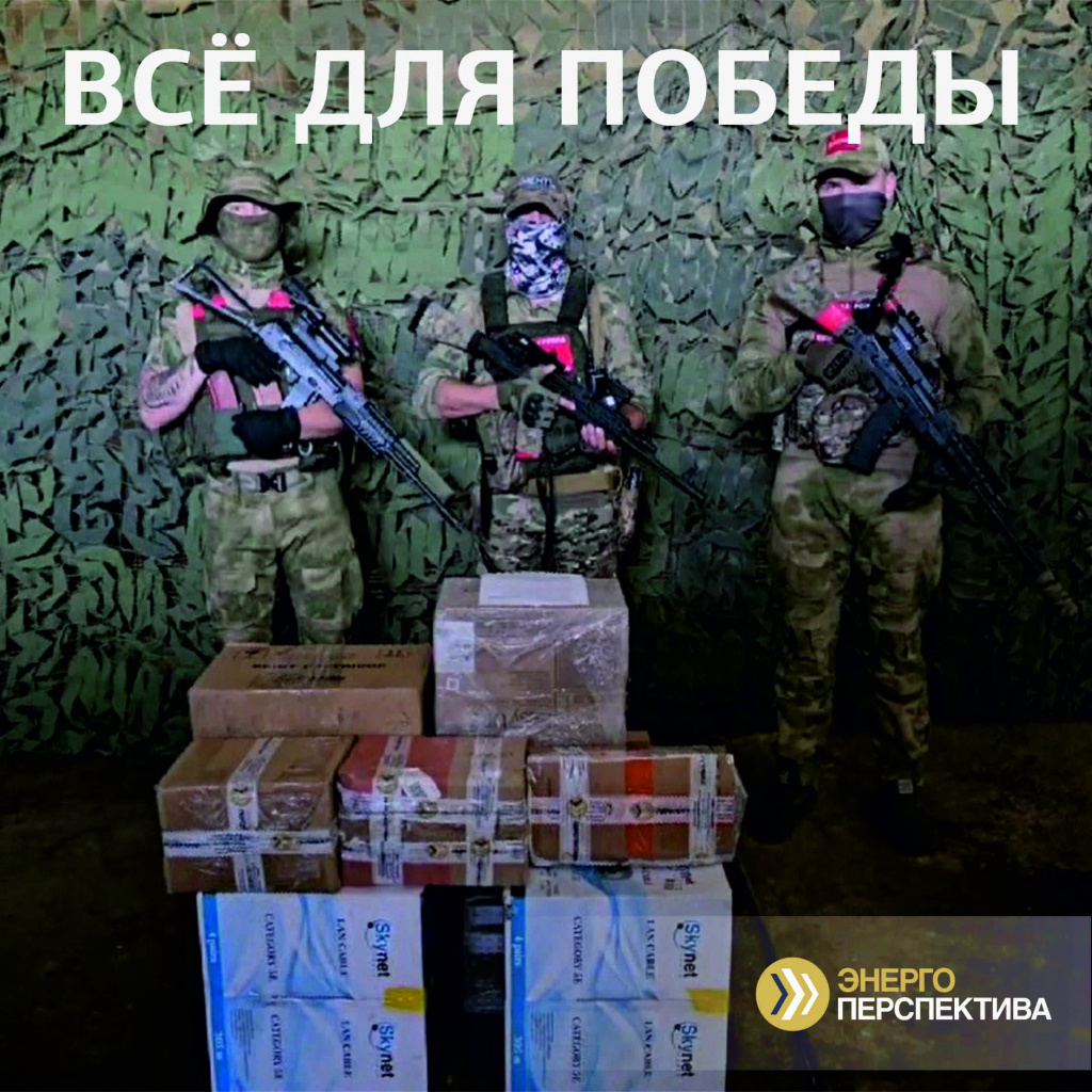 ВЧ_.jpg ВЧ_.jpg