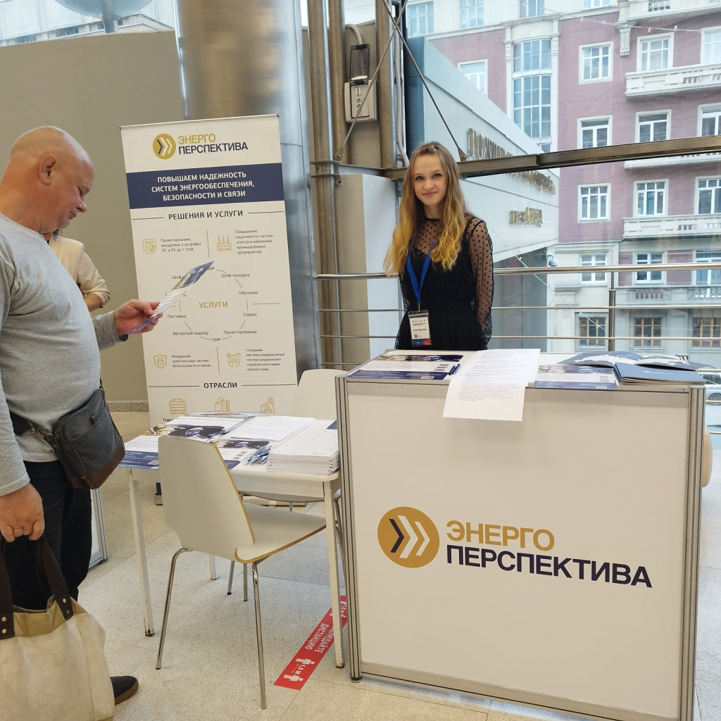 Ярмарка вакансий (2).jpg Ярмарка вакансий (2).jpg