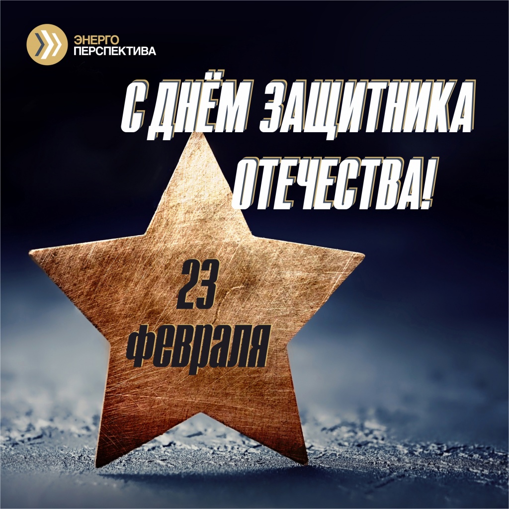 23 ф_3.jpg