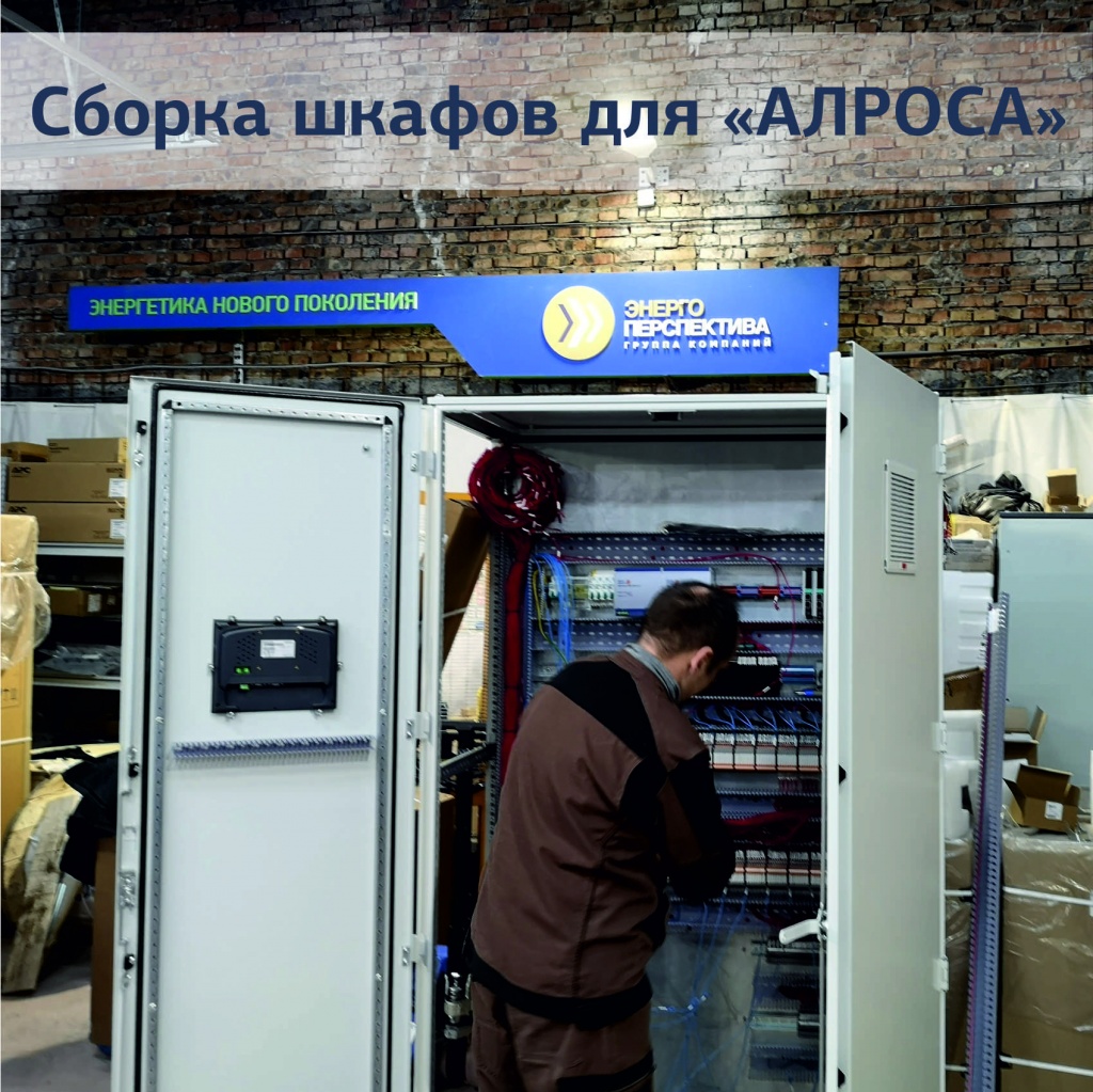 Шкафы.jpg