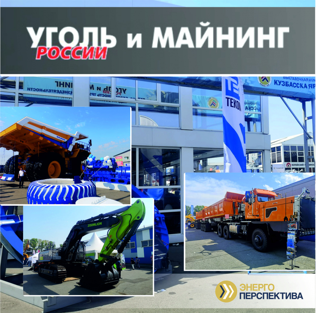 УРиМ_Лого.jpg УРиМ_Лого.jpg