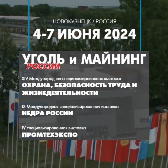 УРиМ_.jpg